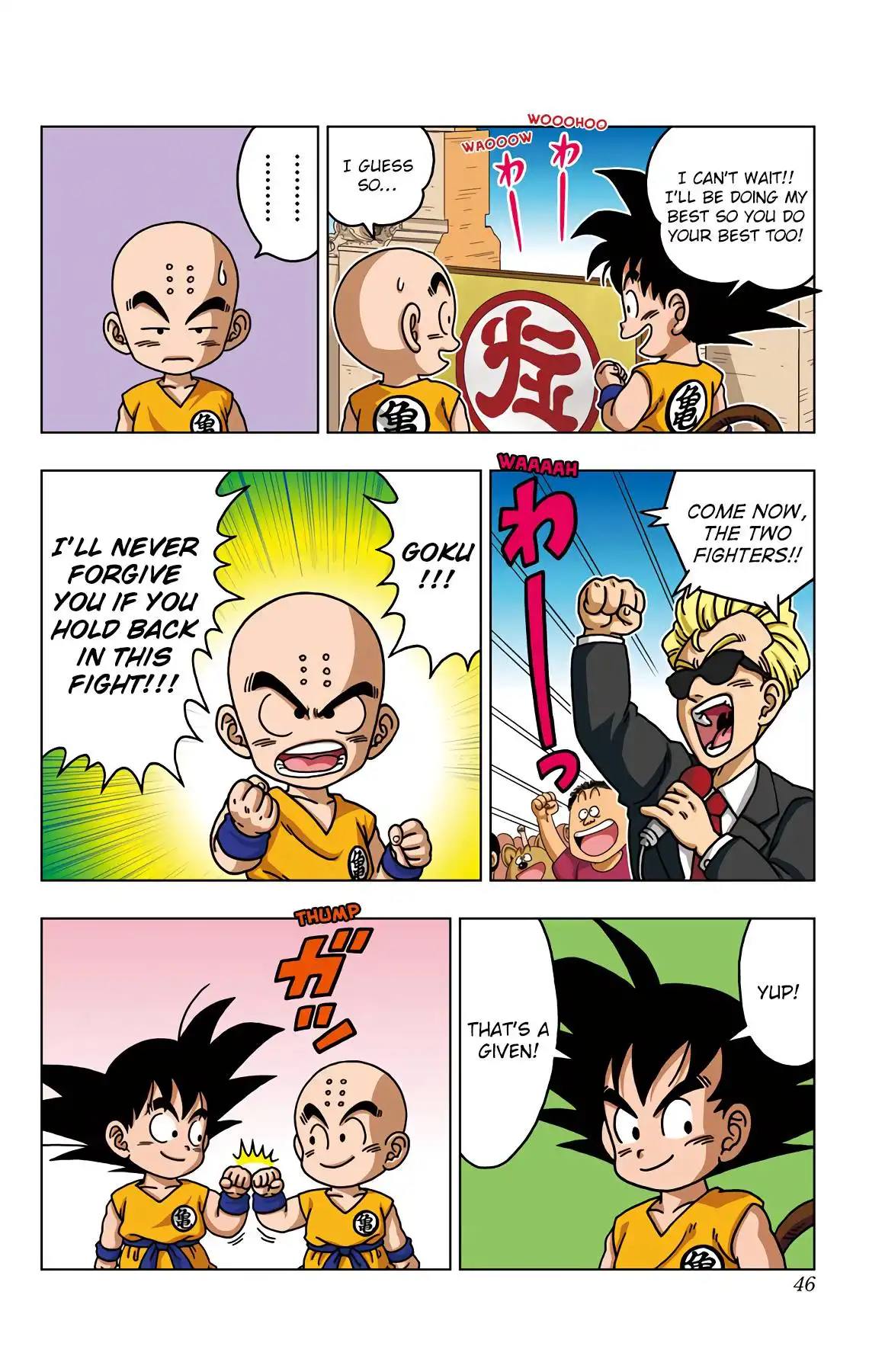 Dragon Ball Sd Chapter 41 6